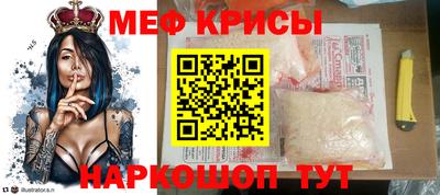 синтетический гашиш Донской