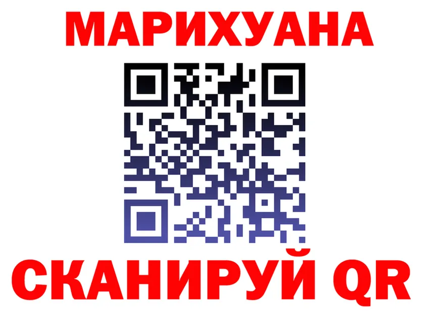 A-PVP СК КРИС ссылка shop MEGA Советский