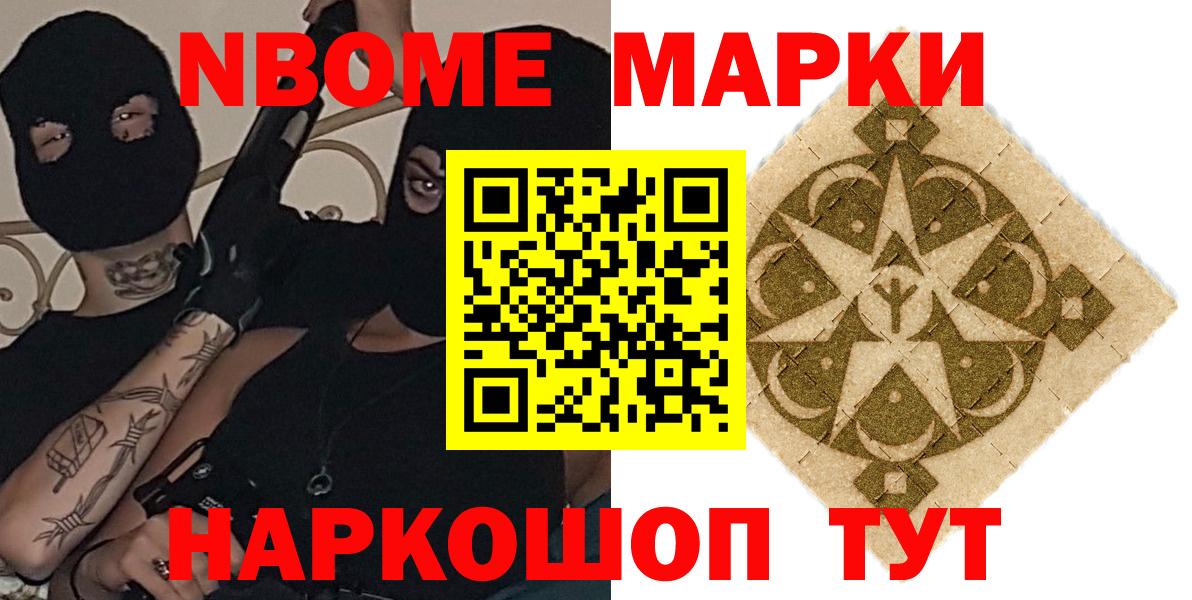 ЛСД экстази  Советский  LSD-25 экстази ecstasy 