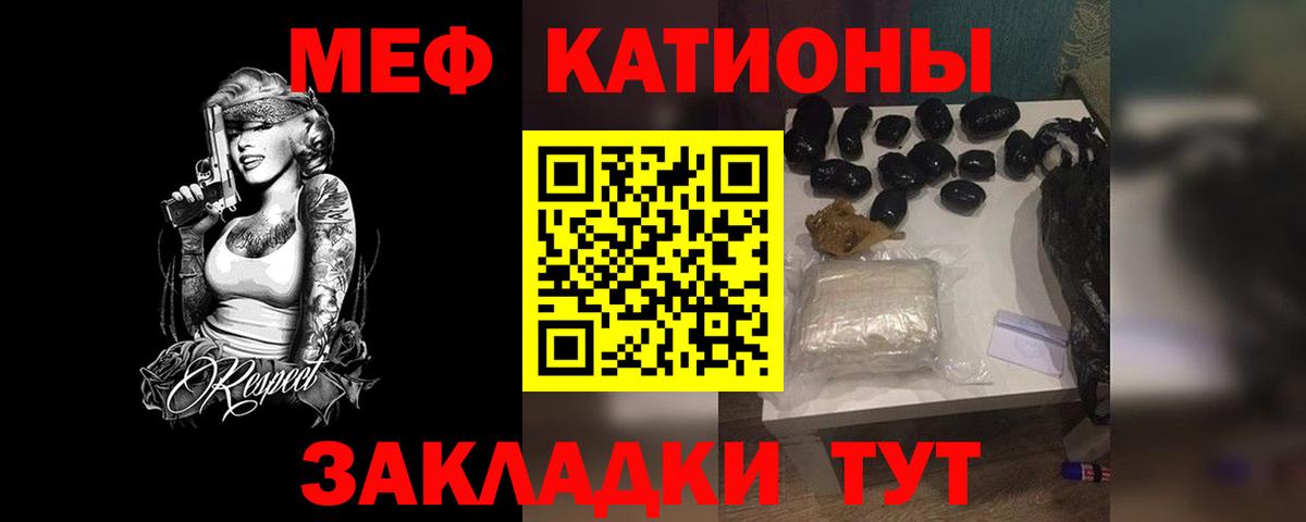 Cocaine Советский