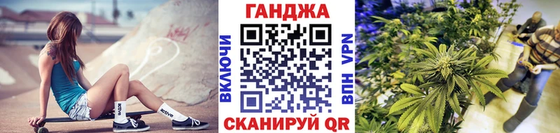 ссылка на мегу ONION  купить   сайты даркнета состав  Канабис тримм  Советский 